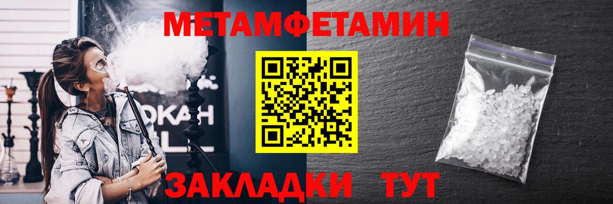 АМФ Розовый  АМФ  Серов  Вход с VPN  АМФ 
