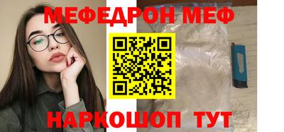 дистиллят марихуана Краснокаменск