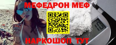 гашишное масло Краснознаменск