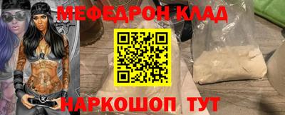 дистиллят марихуана Краснокаменск
