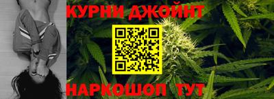 винт Краснодар