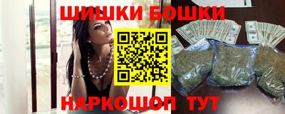 дистиллят марихуана Краснокаменск