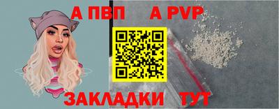 дистиллят марихуана Краснокаменск