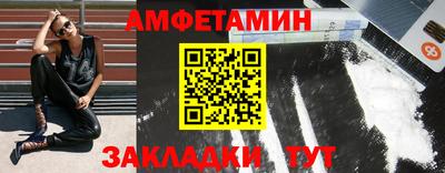 дистиллят марихуана Краснокаменск