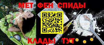 винт Краснодар