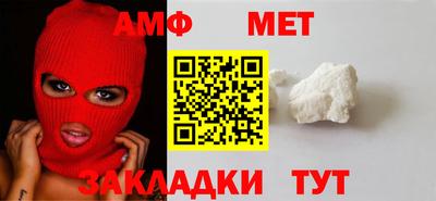 гашишное масло Краснознаменск