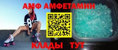дистиллят марихуана Краснокаменск