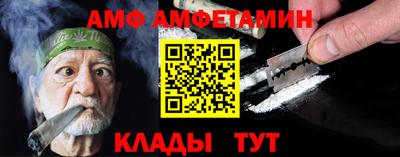 гашишное масло Краснознаменск
