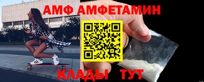 гашишное масло Краснознаменск
