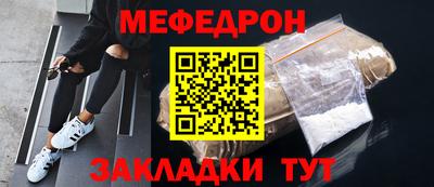 дистиллят марихуана Краснокаменск
