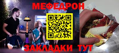 дистиллят марихуана Краснокаменск