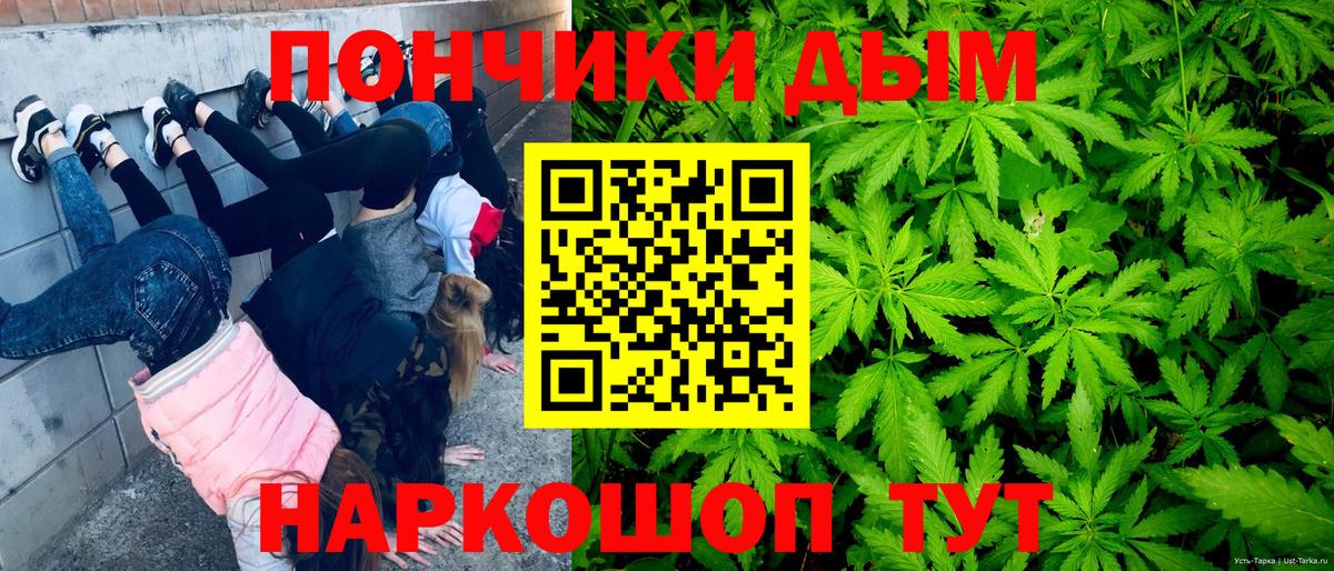 Марихуана гибрид  Конопля гибрид  Канабис индика  Серов  Вход с VPN 